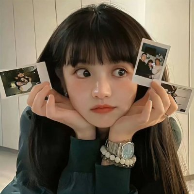 等著你